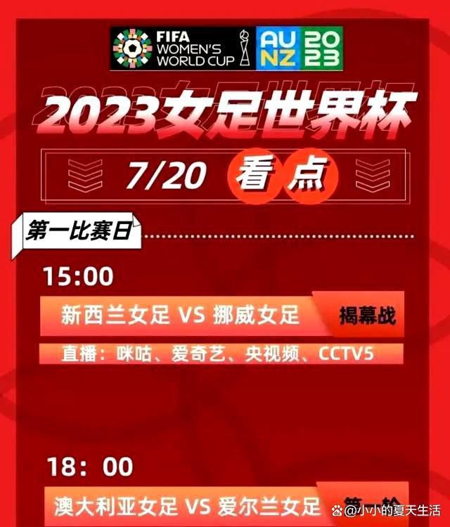 易边再战，墨尔本城两次进球被吹后由阿尔斯兰破门制胜，VAR介入取消墨尔本城点球，读秒阶段穆谢奎头球绝平，王东升染红。